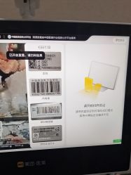 -坤如玛丽·医疗美容中心
