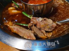 -丽清大别山鹅火锅(潜山路店)