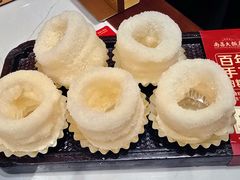 金奖白糖糕-南昌大饭店·非遗南昌菜(万寿宫店)