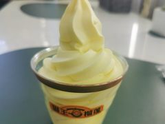 -猫王榴莲世家(三里屯SOHO商场店)