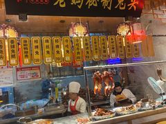 -老妈秘制兔头(春熙路店)