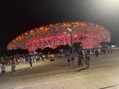 -北京国玉大酒店(鸟巢科技馆店)