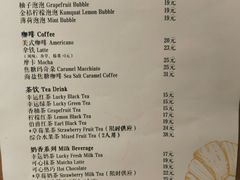 -流酥可心·牛乳蛋糕商店(禾祥西路店)