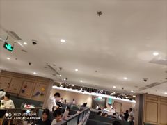 -海底捞火锅(奥体南路店)