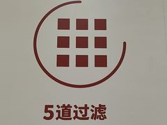 -回味鸭血粉丝汤(砂之船店)