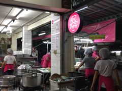 -红大哥水门鸡饭(總店)