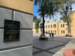 -犹太新会堂旧址