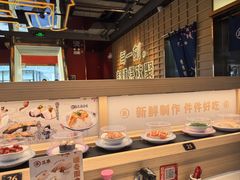 -三禾寿司(君尚店)
