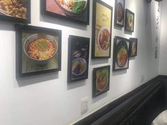 -耙豌豆重庆小面