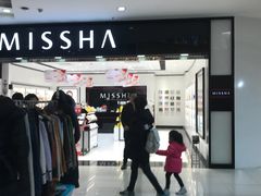 -北京华联购物中心(天通苑店)