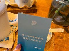 -BE YOLO必有乐&小红帽三明治