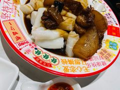 牛腩蒸猪肠粉-喜势点·糖沙翁手工茶点·本地人茶居(永庆坊店)