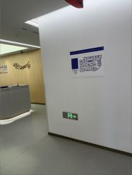 -天津伊美尔医疗整形美容专科医院