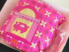 -麦当劳(北京路广百广场店)
