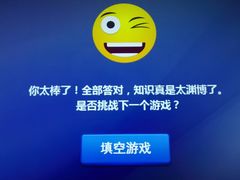-元代水闸遗址博物馆