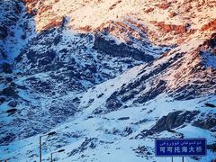 -可可托海景区