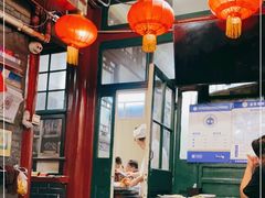 -利群烤鸭店(前门店)
