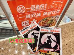 -大悦城(沈阳中街店)