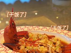 -世博源公馆·本帮融合菜·主题包厢·江景餐厅