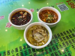-令氏家外家周秦食府(高新店)