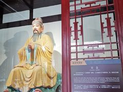 -成都武侯祠博物馆