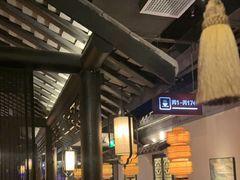 -绿茶餐厅(深圳龙华天虹购物中心店)