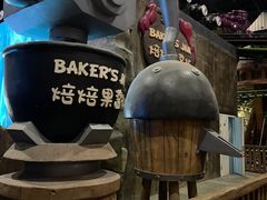 -蓝精灵乐园·世茂精灵之城主题乐园