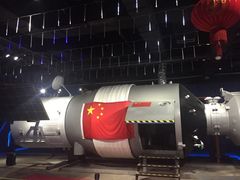 -无锡瀚腾遨天一号太空科技体验馆