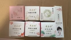 -戴春林