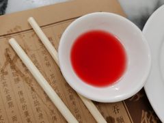 -黄枝记(议事亭前地店)