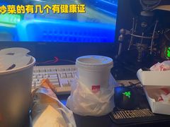 -麦当劳(文武路店)