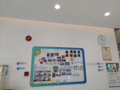 -东方启音·儿童康复中心·自闭症干预·语言迟缓·发育迟缓(深圳宝安中心)