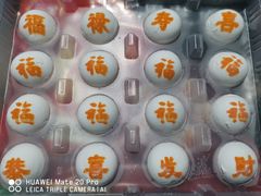 -利客来李村购物中心