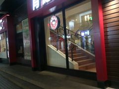 门面-肯德基(观前新店)