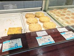 -叶受和(观前街店)