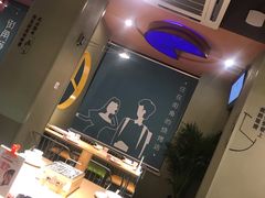 -街角等你.大连海鲜烧烤(西安路店)