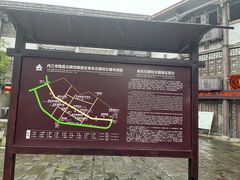 -南关石牌坊古镇