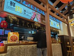 -呼啦面馆·头牌豌杂面(爱琴海店)