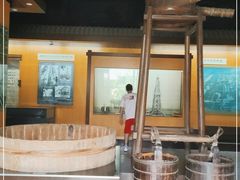 -自贡市盐业历史博物馆