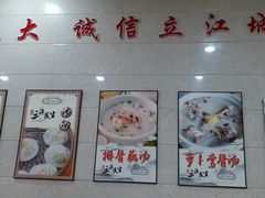 -飞马旅黎黄陂路文旅街区