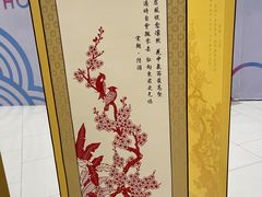 -凯德广场(武胜路店)