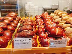 -WHEN PIGS FLY当猪飞