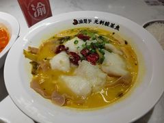 -渝是乎酸菜鱼(龙旗购物中心店)
