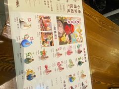 -繁·醉花亭小酒馆(鼓楼店)