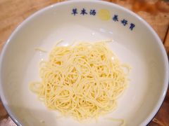 -和府捞面(东直门银座店)