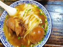 -惠康汤粉店(惠新中街店)