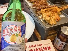 -马海涛牛肉串·午市牛腩饭·烧烤夜宵(领汇广场店)