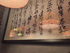-阿嫂印象·民间江湖菜(大学城店)