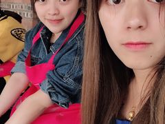 -远山有窑