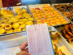 -恒兴发茶店(水巷口店)